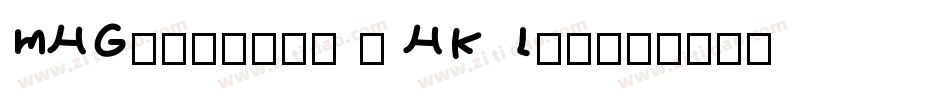 MHGReithic T HK Lig字体转换